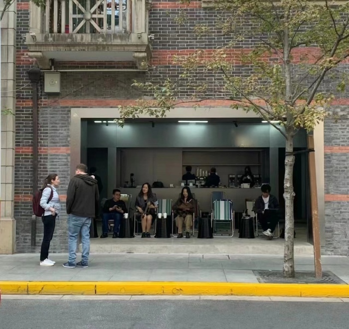 上海6200元一杯天价咖啡引关注，属地市监局：会去了解情况2