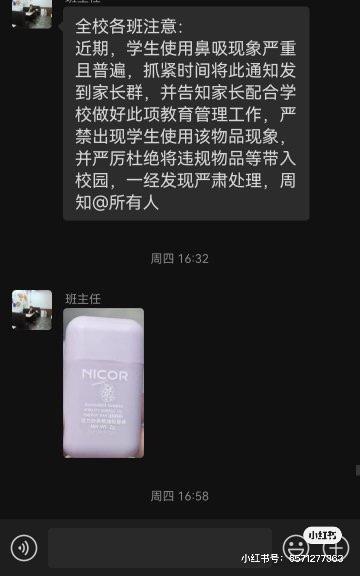 未命名图片4