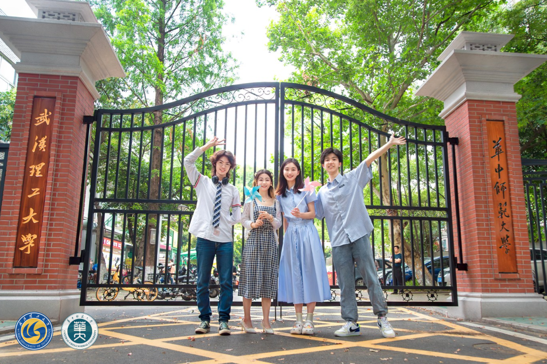 武汉两所高校官宣共用一扇校门 6