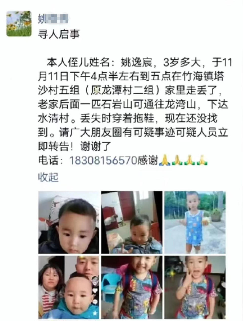 未命名图片2
