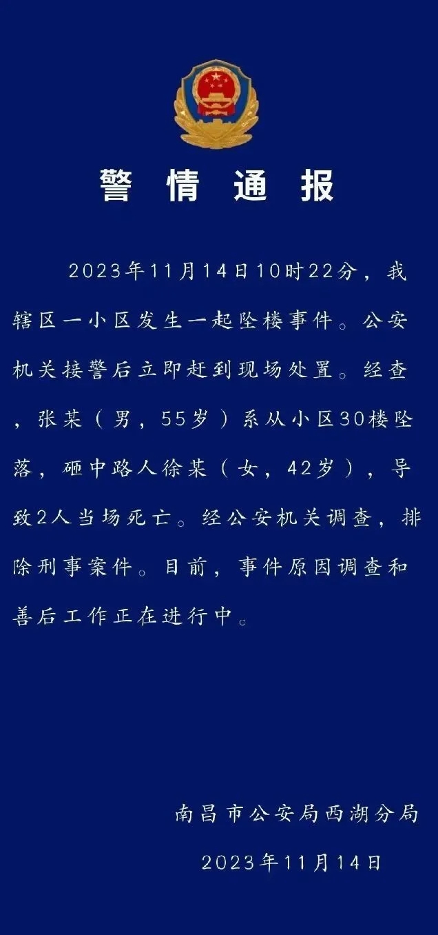 未命名图片