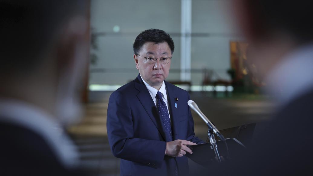 日媒:日本拟加大对越南和吉布提援助