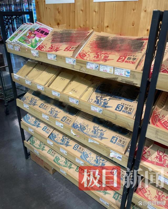 西班牙超市惊现中国试卷！网友笑翻：到了海外一样得做题