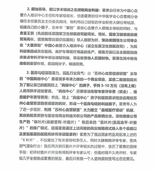 未命名图片