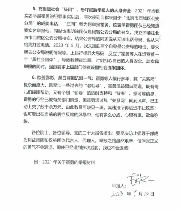 未命名图片