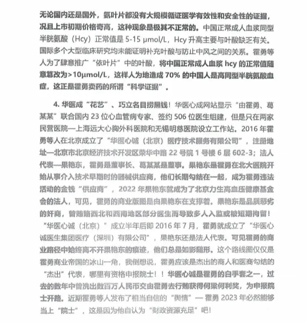 未命名图片
