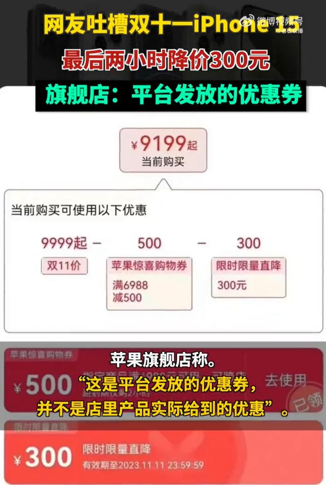 未命名图片1