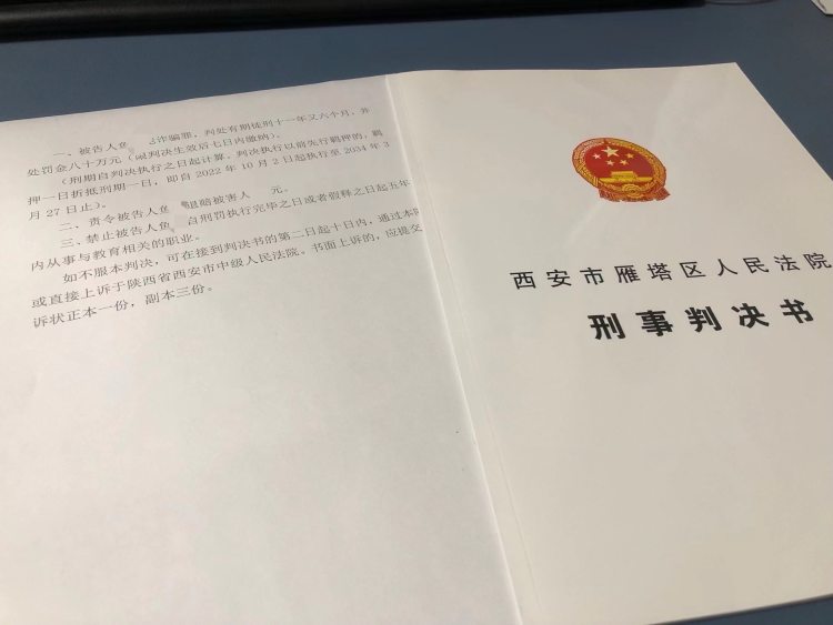 未命名图片