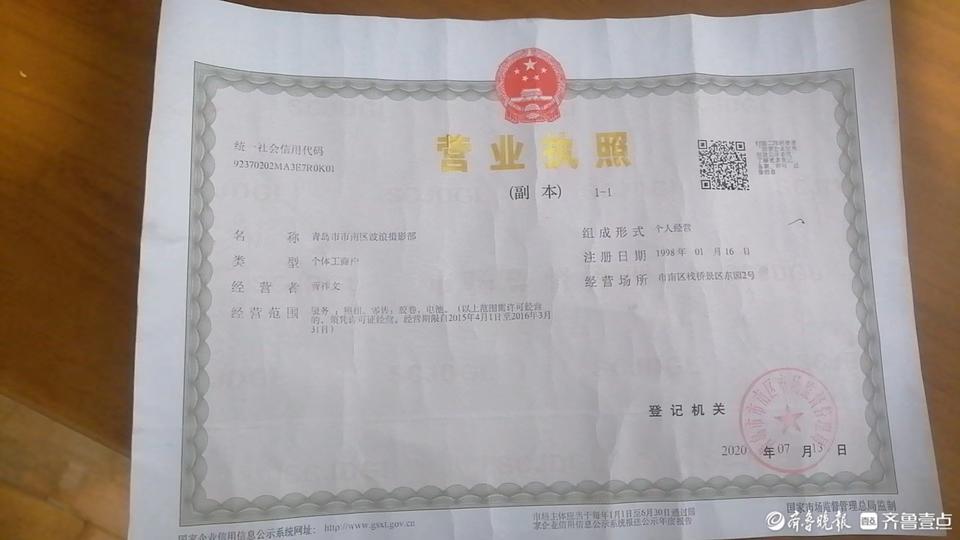 海鸥回来了，青岛栈桥拍照大爷却“消失”了4