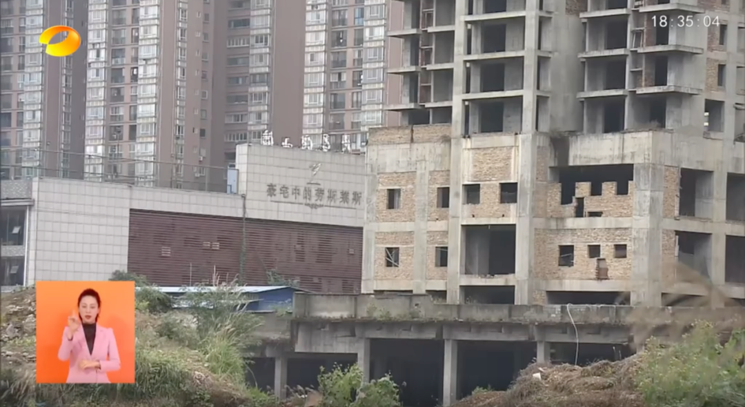 省委书记暗访烂尾楼！已烂尾10多年，曾号称“豪宅中的劳斯莱斯”3