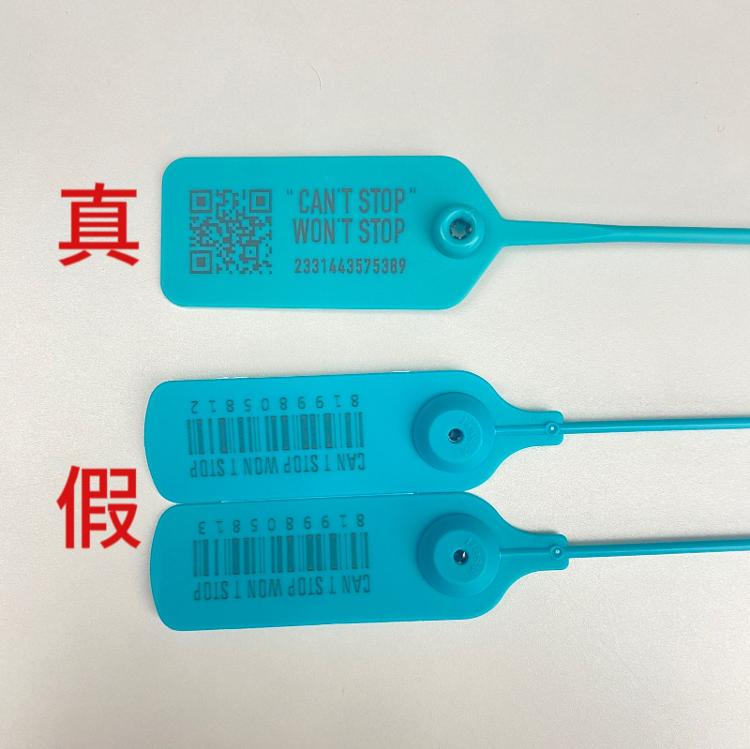 运动鞋鉴真“套中套” 制假团伙仿冒得物鉴定证书被抓获3