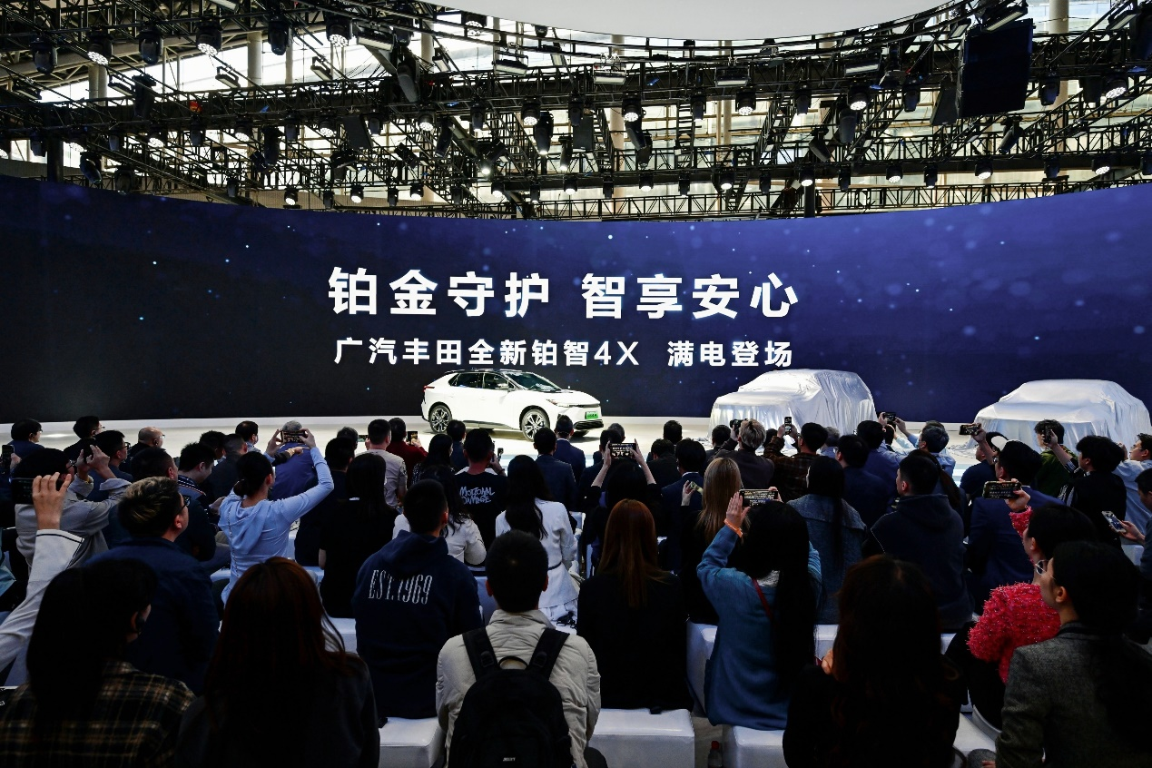 广汽丰田全新铂智4X上市。 广汽丰田供图 华龙网发