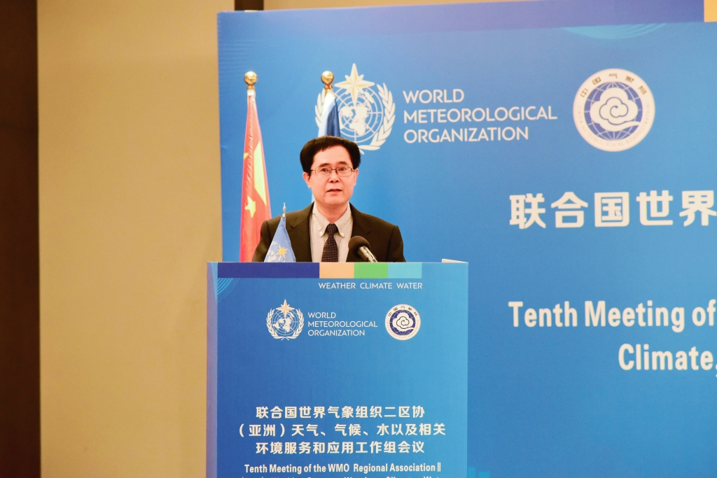Gu Jianfeng, Director of Chongqing Meteorological Bureau, delivered a speech and introduced the early warning practice in Chongqing. (Photo by Chongqing Meteorological Bureau)