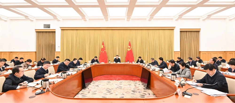 市委常委会举行会议 市委书记袁家军主持并讲话