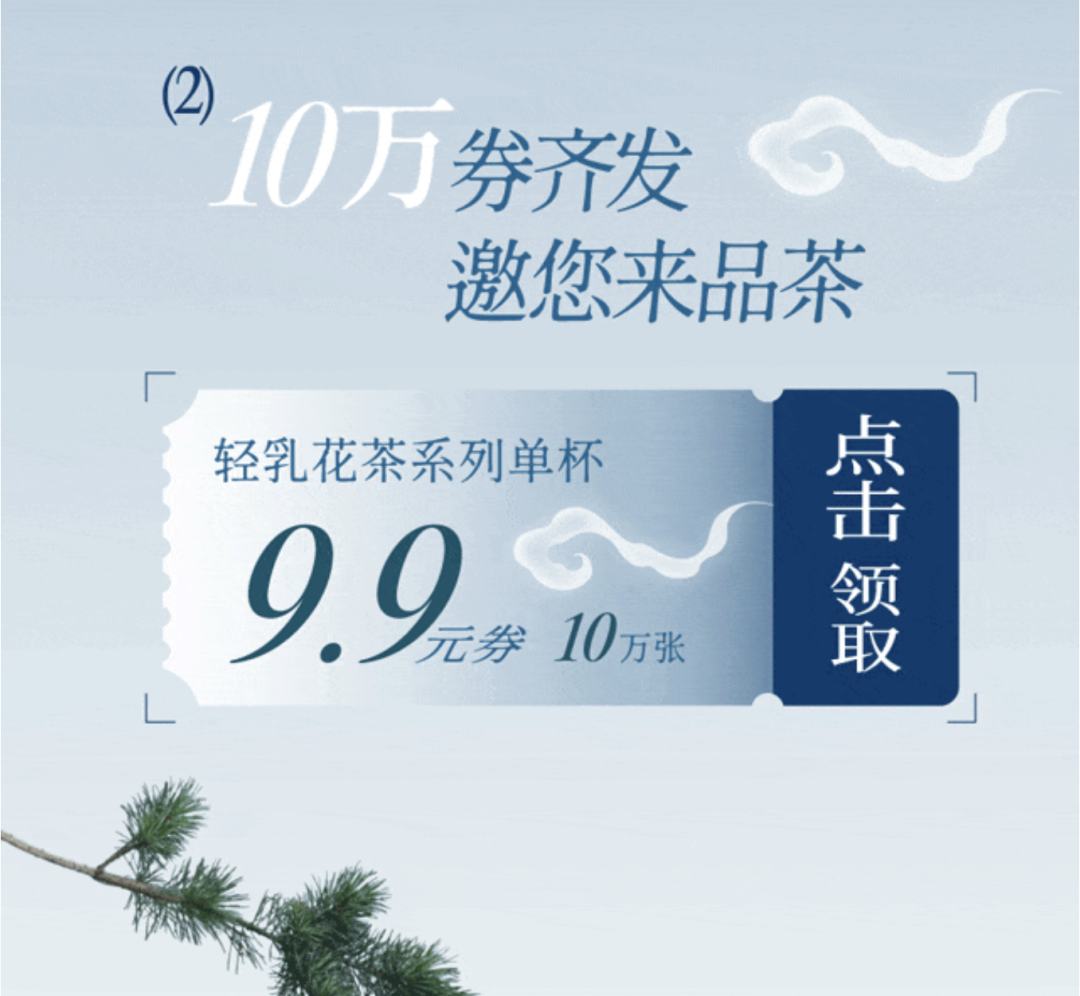 “你家真玩不起……”沪上阿姨被骂上热搜2