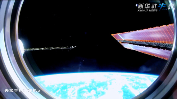中国空间站动态｜一览地球家园奇秀壮观2