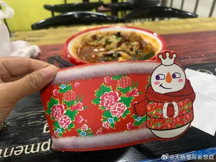 张馨予巩俐之后，“东北大花”征服世界？6