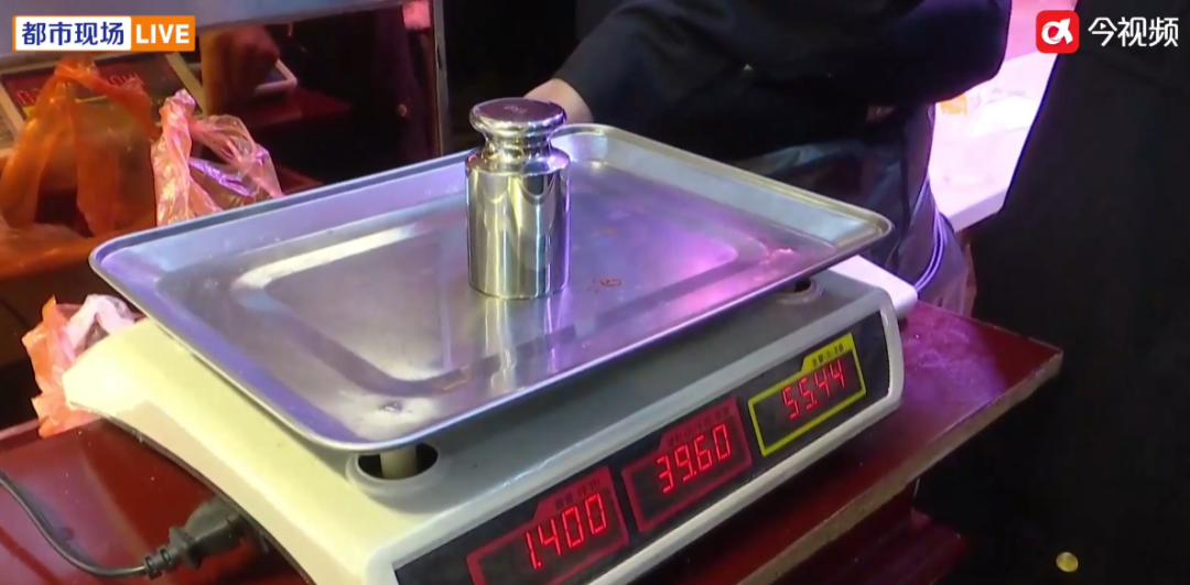 必须曝光！“自选快餐称重”遭遇“五两秤”！5