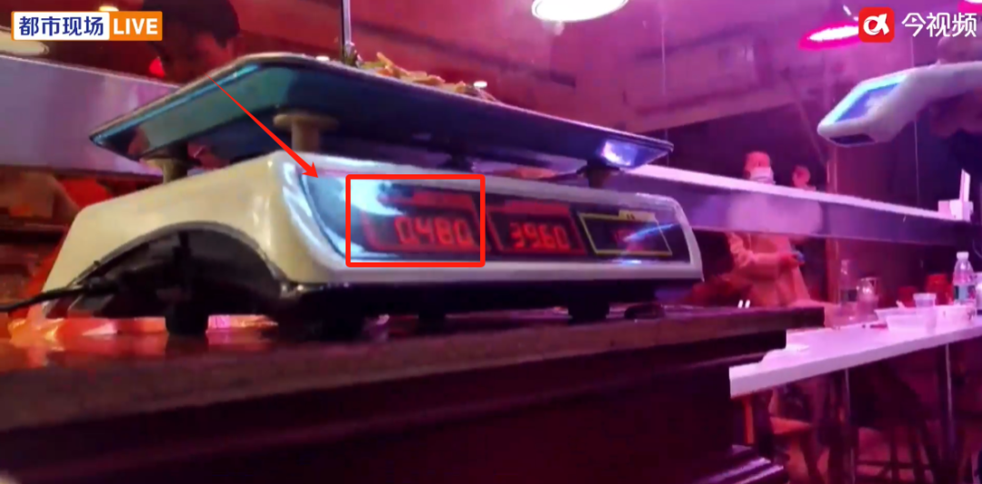 必须曝光！“自选快餐称重”遭遇“五两秤”！3