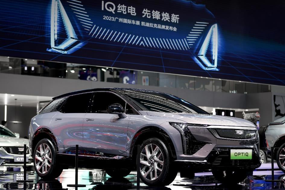 凯迪拉克IQ纯电全新车型OPTIQ首次亮相。上汽通用汽车供图 华龙网发