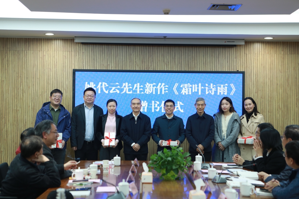 微信图片_20231118181750