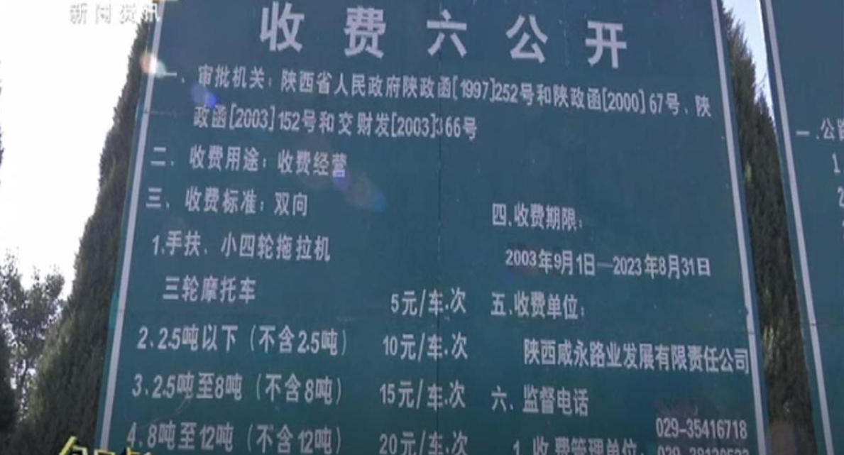 未命名图片3