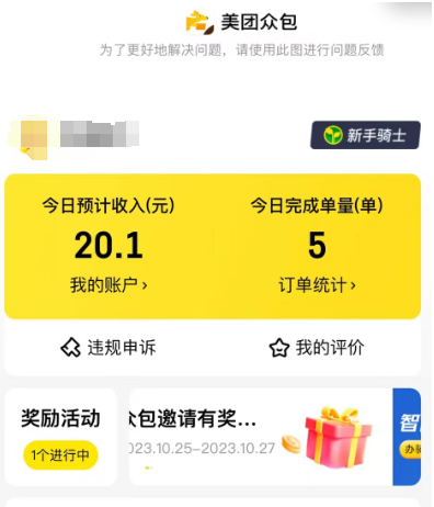 40万从缅甸赎回后，男子埋怨“为何把我搞回来” 专家：防涉诈“回流”，需做好社会综合治理2