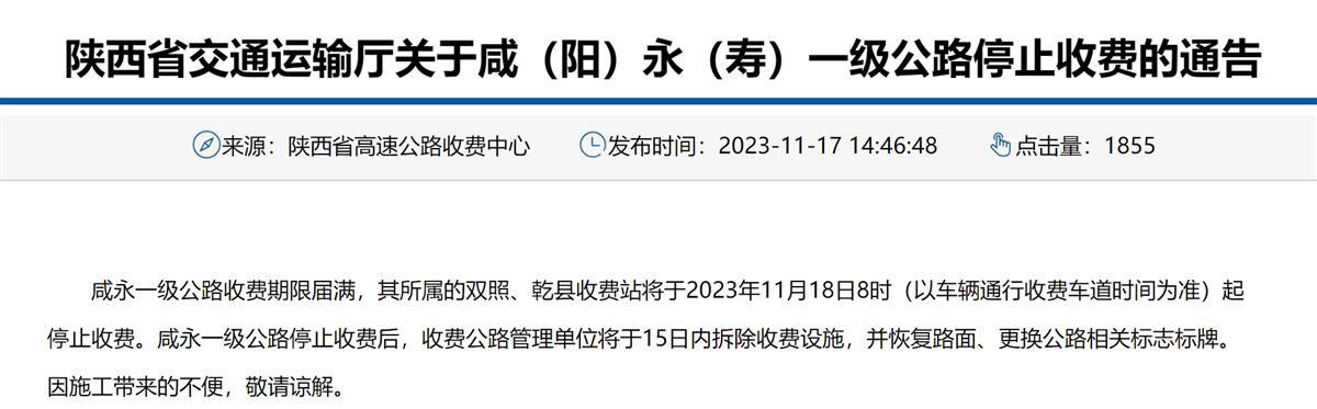 未命名图片2