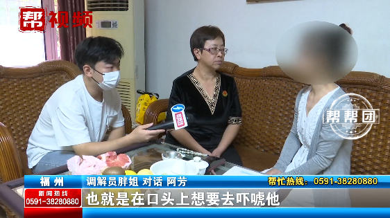 女子梦见丈夫出轨调查发现是真的 愿再给机会却被诉离婚