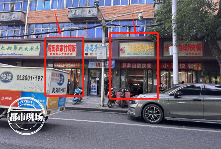 必须曝光！“自选快餐称重”遭遇“五两秤”！1