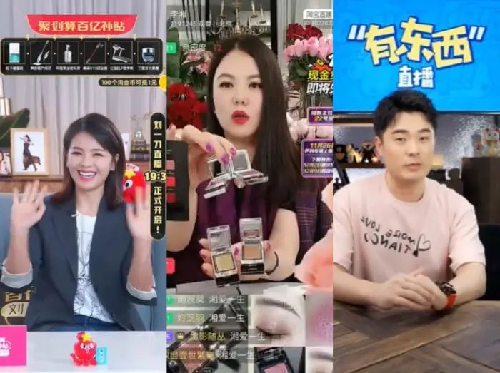 大批明星“逃离”直播带货，销量与口碑孰重孰轻？1
