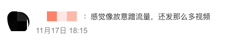 起诉昆明官方？男子抓海鸥拍照被罚后，发视频称“它先咬我”14