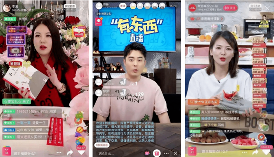 大批明星“逃离”直播带货 直播行业真的不香了吗？4