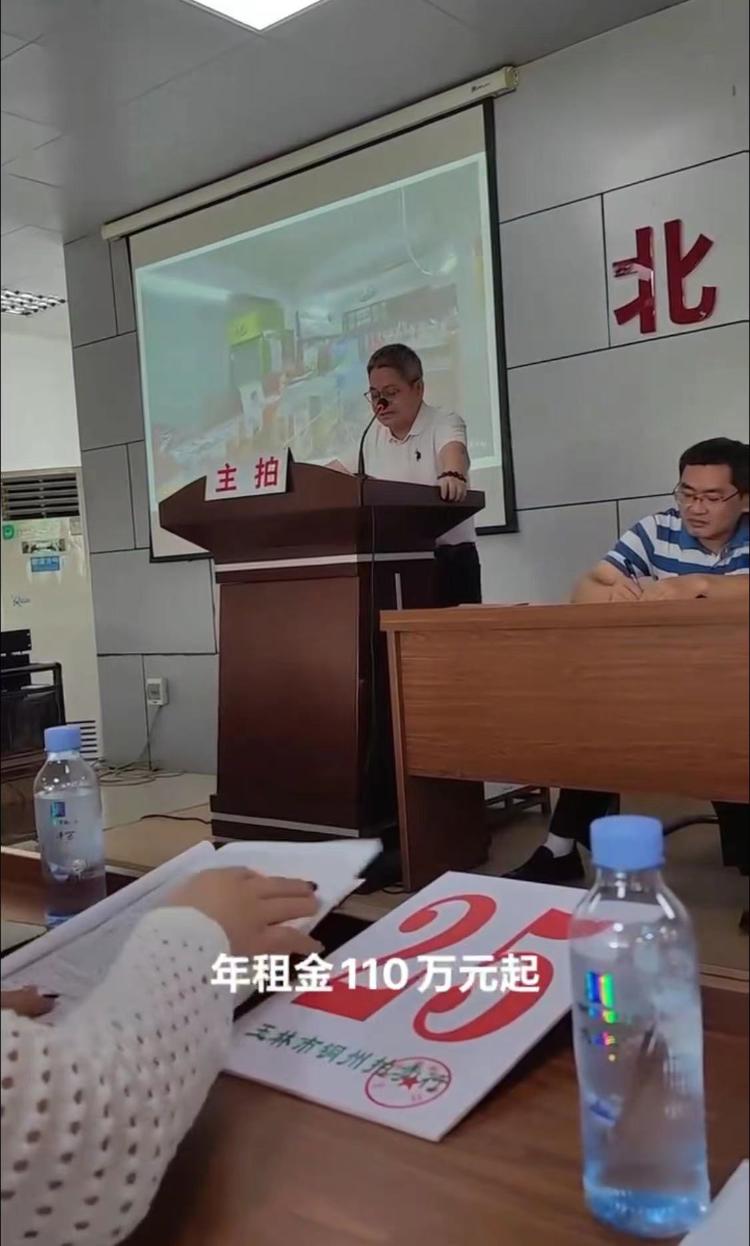 广西玉林一高中小卖部租赁权拍卖300多万元？多方回应：确有此事，已顺利成交1