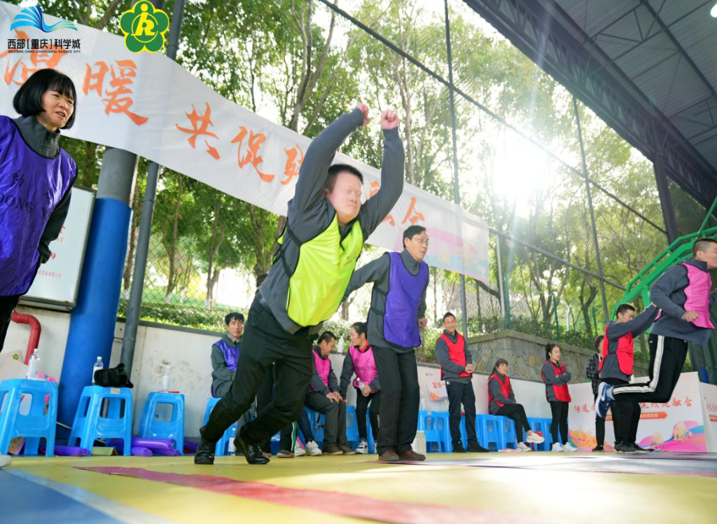 旱地冰壶、定点投篮……重庆高新区2023年残健融合运动会举行