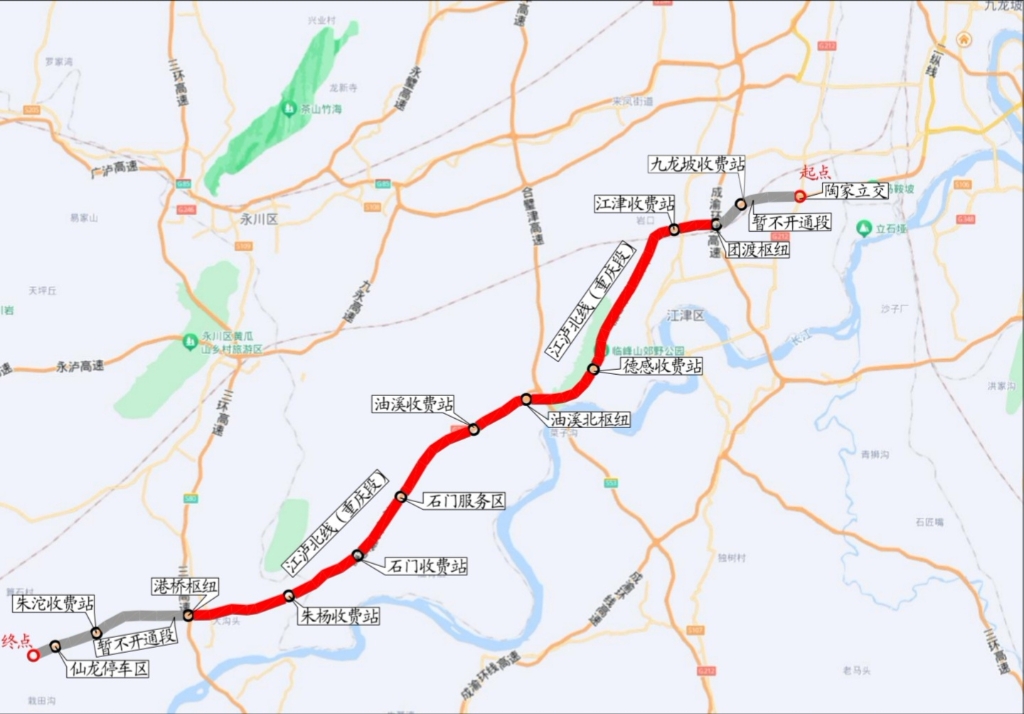 江泸北线高速公路路线示意图。市交通局供图
