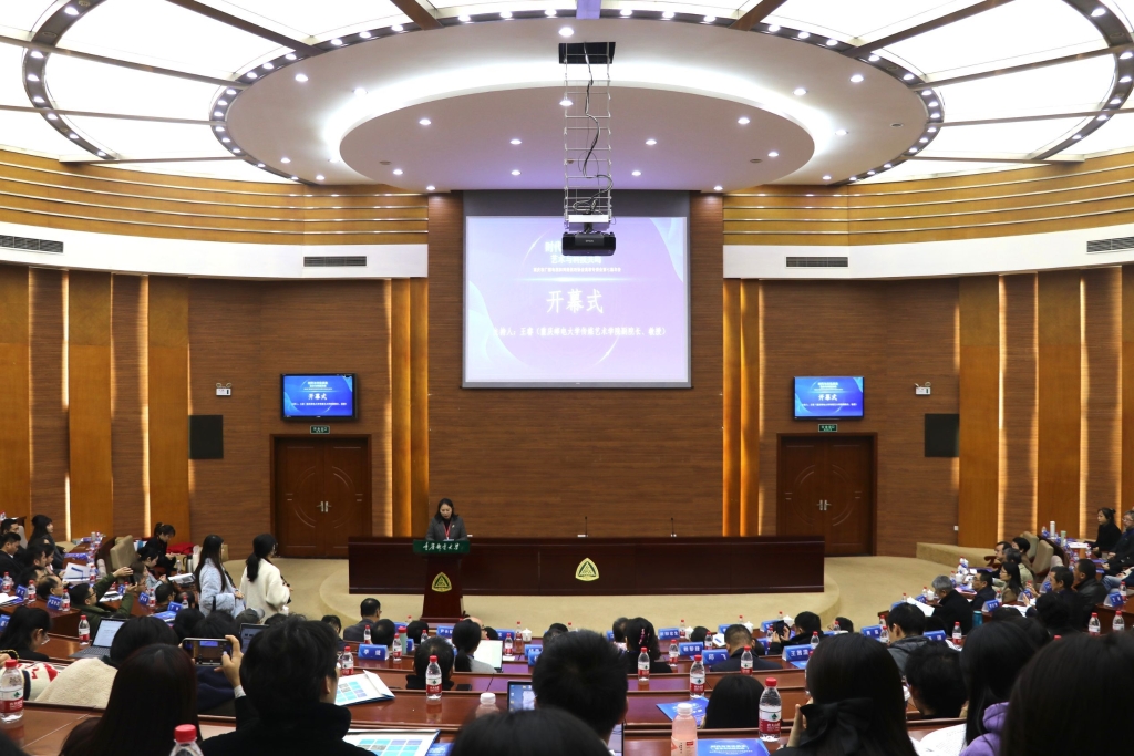 QQ图片20231120115942