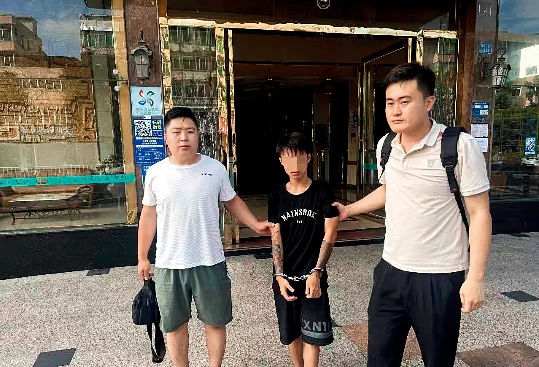 “领导”打来视频电话找你借20万，借吗？