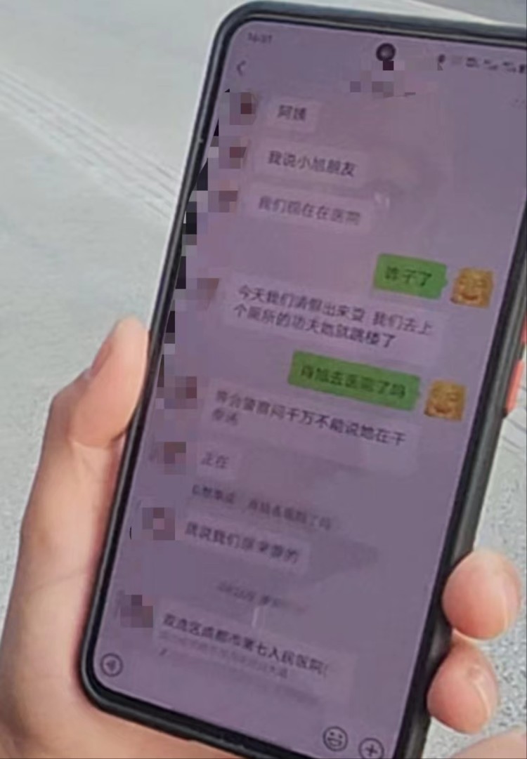 成都15岁少女KTV醉酒后从三楼坠落，鑫银汇KTV涉嫌组织未成年人有偿陪侍被刑事立案5