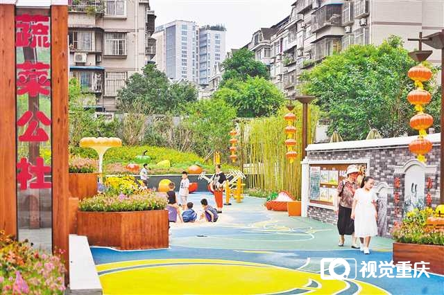 今年重庆已建成100个口袋公园，提前完成年度任务——</p><p>创意设计，让口袋公园既有文化又便民利民1