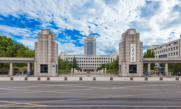 VCG211225498905