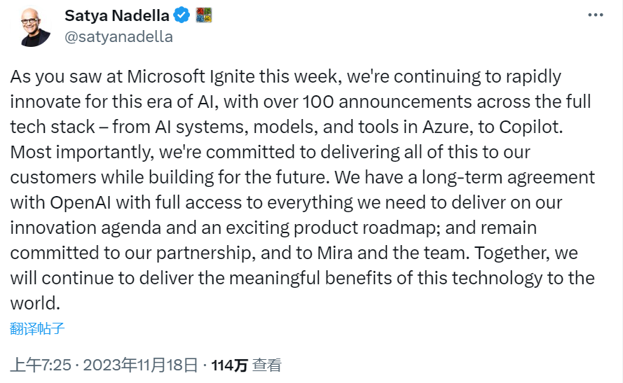 从OpenAI创始人到微软“打工仔”，60小时到底发生了什么？2