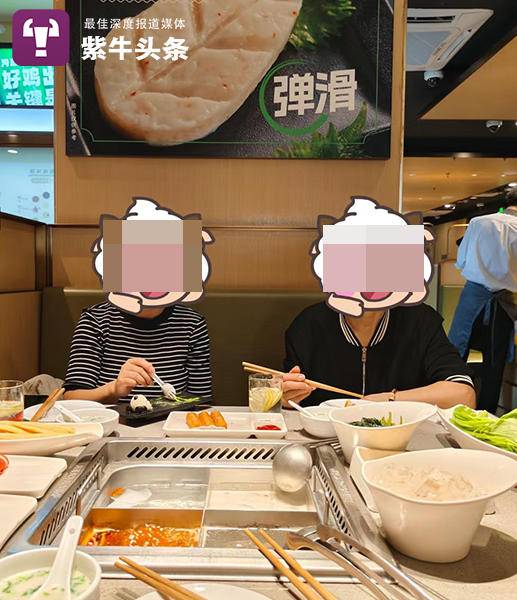 对话9年花27万吃海底捞的南京女孩，“不讲究穿戴，就是单纯馋”5