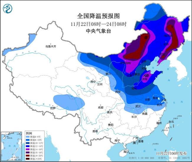 “小雪”下雪！这些地区将迎冬天的第一场雪，气温降幅可超16℃4