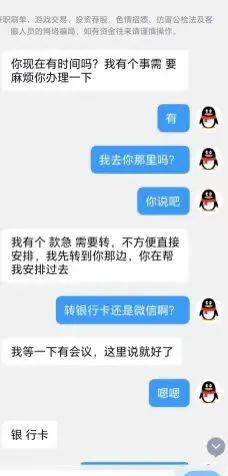 小伙被AI换脸的“表哥”骗走30万，如此真假难辨怎么防？1