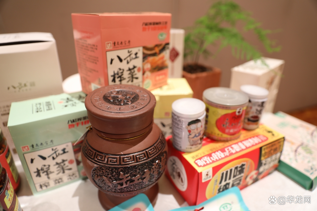 Chongqing specialties of time-honored brands were sold in Singapore. (Photo provided by the Chongqing Municipal Commission of Commerce)