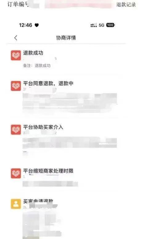 未命名图片