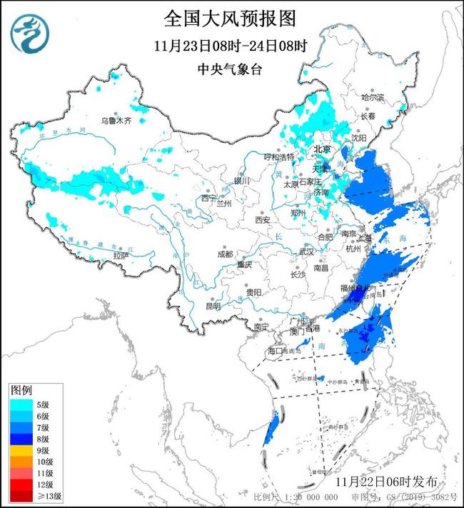 “小雪”下雪！这些地区将迎冬天的第一场雪，气温降幅可超16℃7