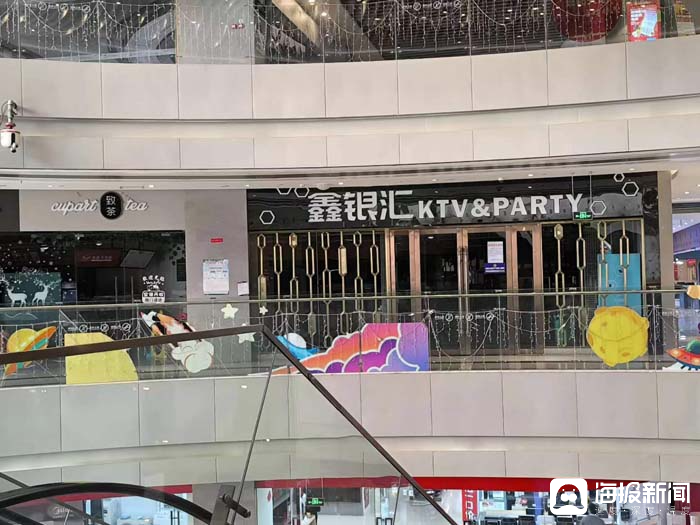 15岁女孩KTV陪酒坠楼背后：喝了近一箱啤酒 无意识状态下跳楼1