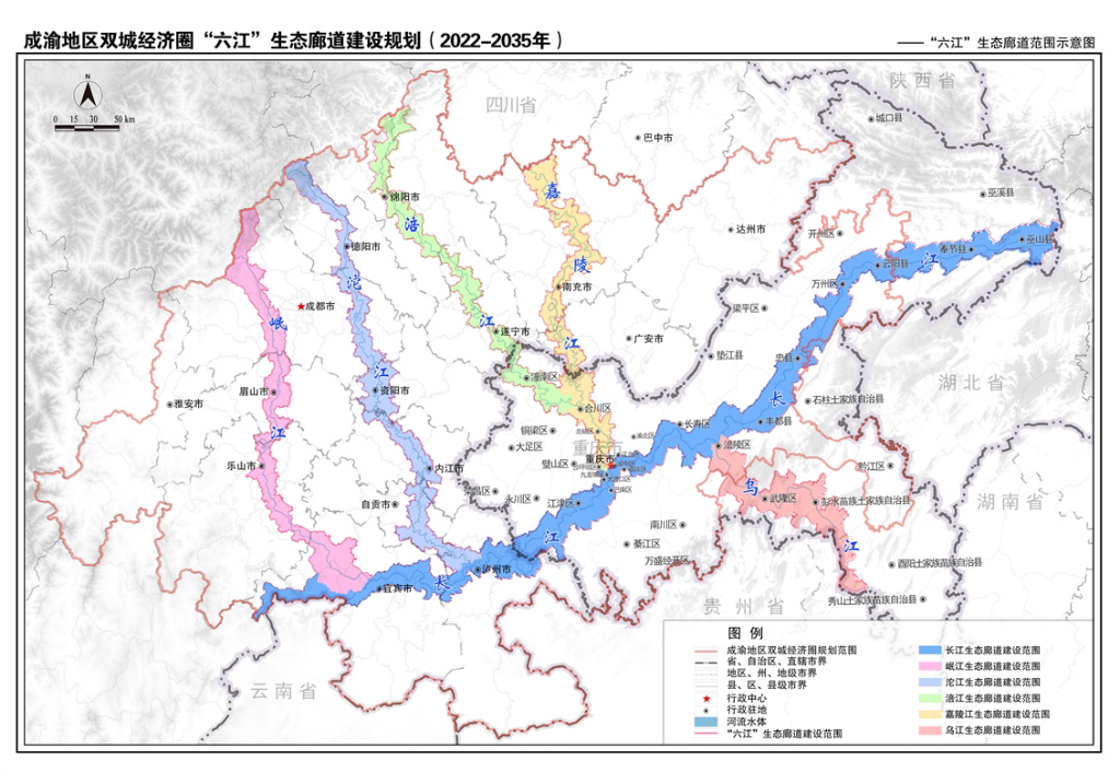 “六江”生態廊道范圍示意圖。市規劃自然資源局供圖